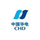 中国华电CHD